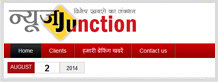 news junction